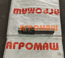 Ось ЗВТ 99.601: купить в Самаре