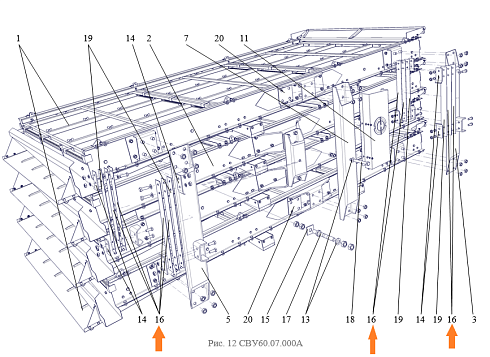 Подвеска СВУ60.07.501 (500 мм.) в комплекте 4 шт СВУ: купить в Самаре Подвеска СВУ60.07.501 (500 мм.) в комплекте 4 шт СВУ: купить в Самаре