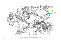 Крышка редуктора ЗП 07.108: купить в Самаре