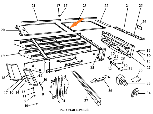 Рамка ЗВТ 84.070: купить в Самаре