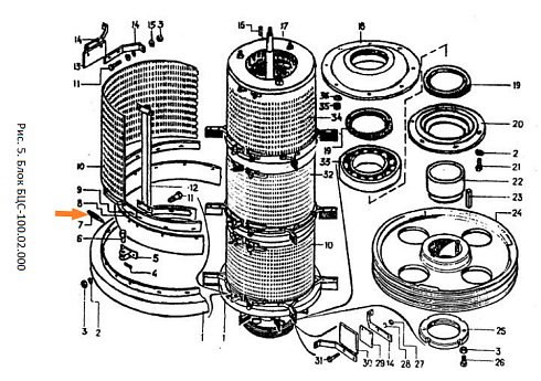 Винт БЦС 100.02.772 (50.32.662): купить в Самаре