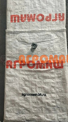 Втулка ПС-10.01.609: купить в Самаре