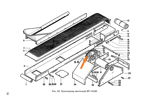 Шкив ЗП 14.108 (ф 425мм): купить в Самаре