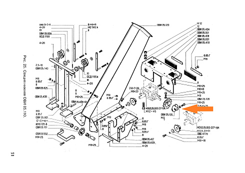 Полумуфта ОВИ 05.105: купить в Самаре
