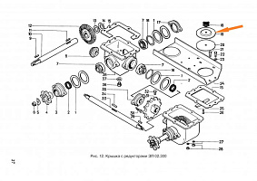Крышка ОВБ 4033: купить в Самаре