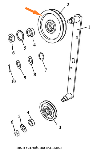 Ролик натяжной МСУ 08.210 (СММ 08.130 (Н 206.23.000): купить в Самаре