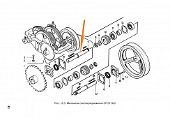 Вал ЗП 07.601 выход. редукт. самох.: купить в Самаре