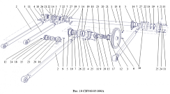 Вал главный СВУ 60.05.000А (в сборе): купить в Самаре