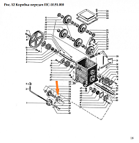 Полумуфта ПС-10.06.606: купить в Самаре Полумуфта ПС-10.06.606: купить в Самаре
