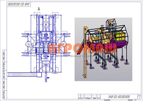 Машина предварительной очистки МПО-100 : купить в Самаре
