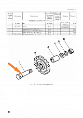 Ось ЗП 16.601: купить в Самаре
