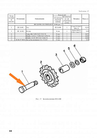 Ось ЗП 16.601: купить в Самаре