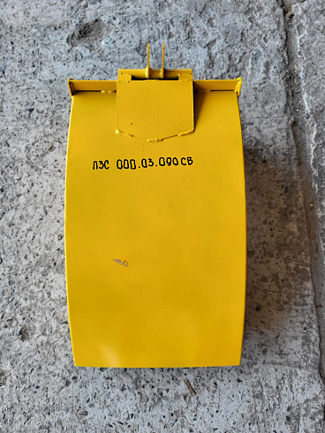 Носок ПЗС000.03.090СБ: купить в Самаре Носок ПЗС000.03.090СБ: купить в Самаре