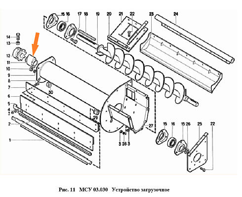 Кулачок МСУ 03.016: купить в Самаре