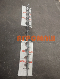 Шнек выгрузной М-20КП-120-30-00СБ (вал шнека нижний L=2122 мм): купить в Самаре