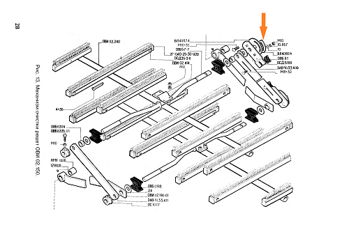 Шайба ВЛ 4068: купить в Самаре Шайба ВЛ 4068: купить в Самаре
