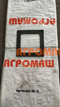 Прокладка АПШ 13.001: купить в Самаре