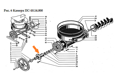 Корпус ПС-10.02.024: купить в Самаре
