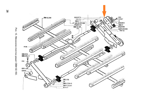 Регулятор ОСД 5188: купить в Самаре