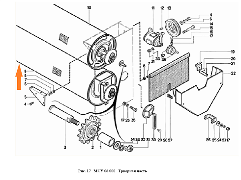 Цилиндр овсюжный в сборе МСУ 06020 ф9,5 (МС-4,5): купить в Самаре