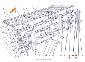 Ремень СВУ 60.07.001: купить в Самаре