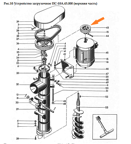 Шкив ПС-10А.43.002 (чуг.) 2-руч; dв = 28мм; Dш = 135мм; В(Б): купить в Самаре Шкив ПС-10А.43.002 (чуг.) 2-руч; dв = 28мм; Dш = 135мм; В(Б): купить в Самаре