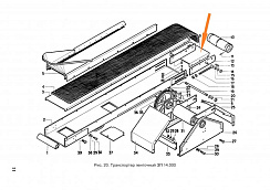Дно ЗП 14.300: купить в Самаре