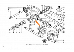 Корпус редуктора ЗП 02.106: купить в Самаре