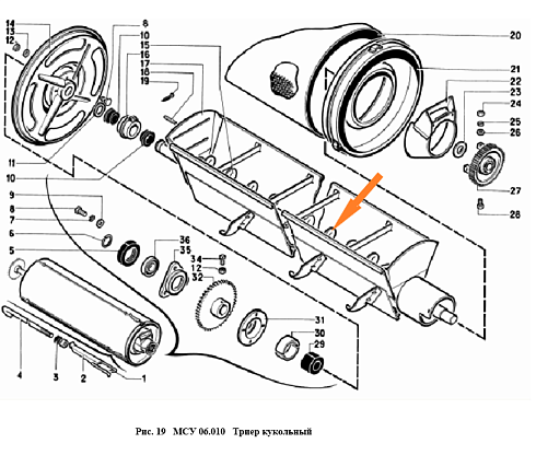 Шнек МСУ 06.040: купить в Самаре