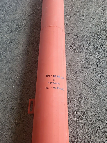 Корпус ПС-10.48.020 (с крышкой ПС-10.16.040): купить в Самаре