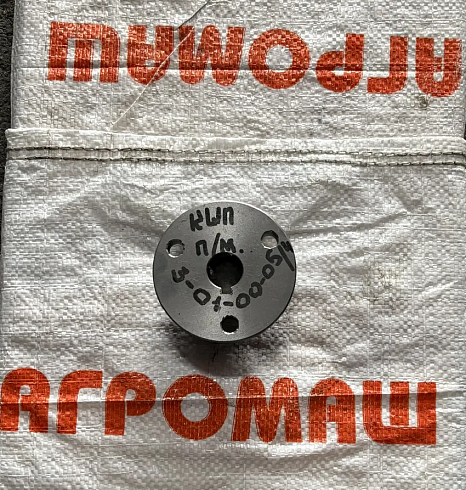 Полумуфта КШП-3 01-00-054 (Ф внутр.= 22мм) эл. двиг: купить в Самаре