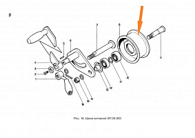 Шкив натяжной ЗП 18.102 (ф 125): купить в Самаре