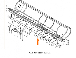 Шнек МСУ 02.120/-01 (левый): купить в Самаре Шнек МСУ 02.120/-01 (левый): купить в Самаре