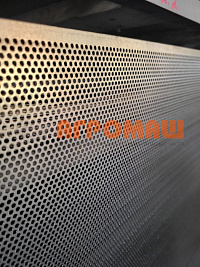 Решето: 1а-2,5-790х990-0,8-оц: купить в Самаре