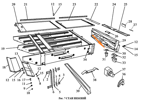 Хомут ЗВТ 02.523 - 01: купить в Самаре