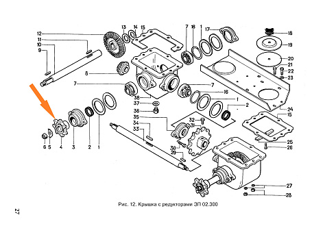 Звездочка ЗС 1041 ( Z=7, t=38,0) (А-100-03.12): купить в Самаре