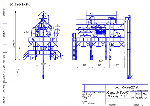 Машина предварительной очистки МПО-100: купить в Самаре