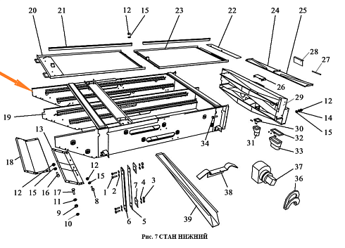 Корпус решетного стана ЗВТ 85.010 (нижний): купить в Самаре