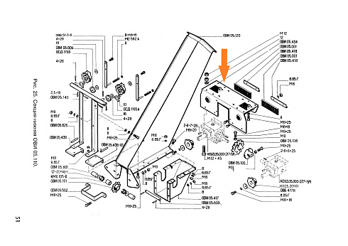 Плита ОВИ 05.434: купить в Самаре