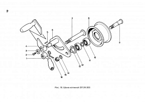 Шкив натяжной в сборе ЗП 24.000: купить в Самаре