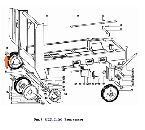 Колпачек ОСУ 1031: купить в Самаре