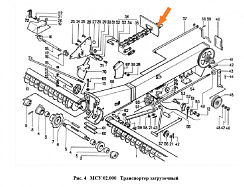 Скребок МС-4,5: купить в Самаре