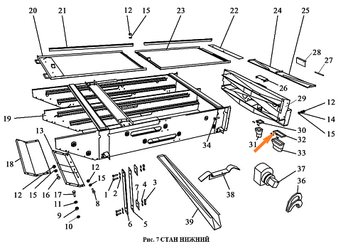 Хомут ЗВТ 02.523: купить в Самаре