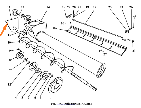 Стенка ЗВТ 81.411: купить в Самаре
