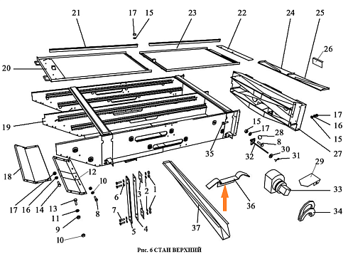 Пружина ЗВТ 02.509: купить в Самаре