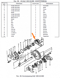 Корпус А1-БЦС-100.10.003 (Н 026.058): купить в Самаре