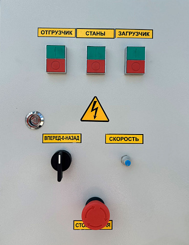 Очиститель вороха самопередвижной ОВС-25 ЦИНК: купить в Самаре