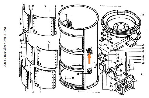 Очиститель А 1-БЦС-100.02.680: купить в Самаре