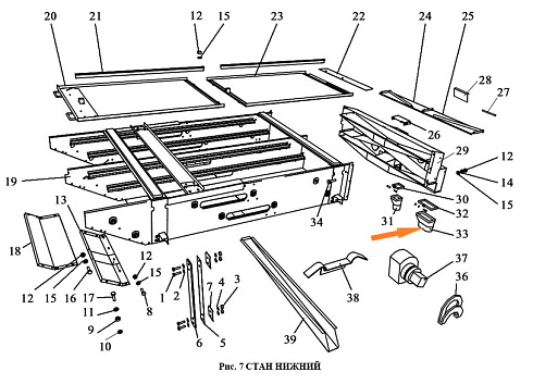 Рукав ЗВТ 02.017: купить в Самаре Рукав ЗВТ 02.017: купить в Самаре