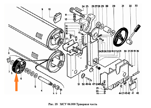 Ролик опорный триерного цилиндра БМ 09.001 П: купить в Самаре